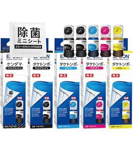 Amazon.co.jp: 【セット買い】エプソン 純正 インクボトル タケトンボ